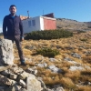 Ismir
